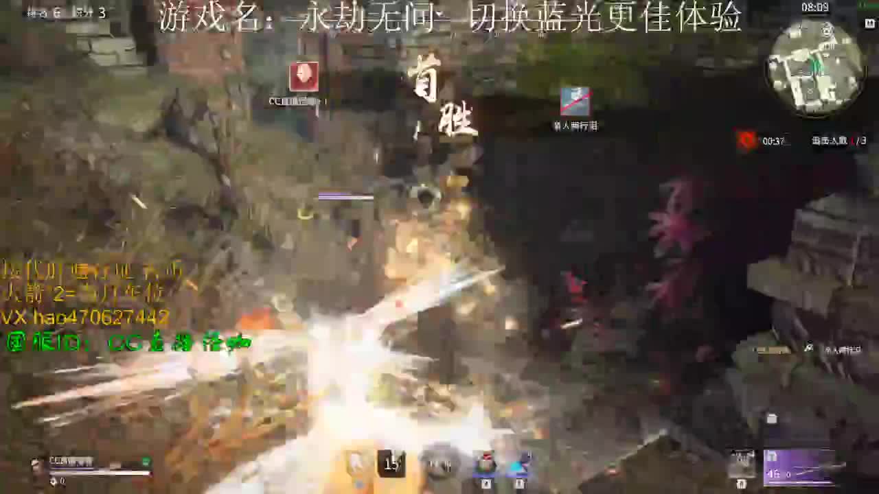 接修行 古币 英雄榜通行证 第2段