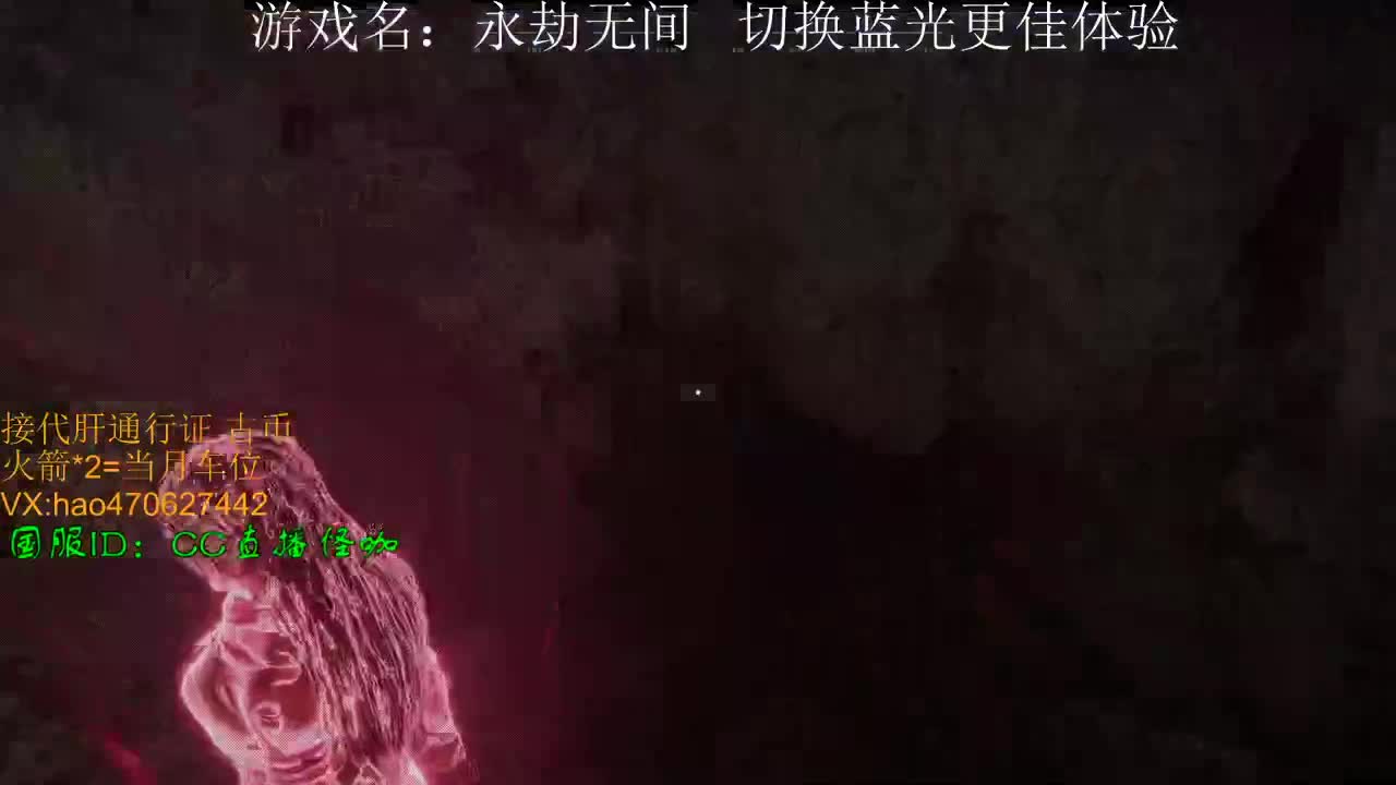 接修行 古币 英雄榜通行证 第1段