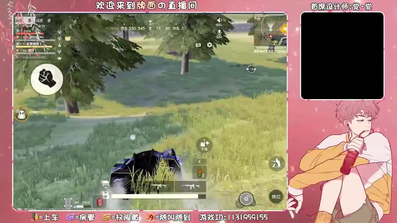 露脸播.！..//♥♥ 第1段