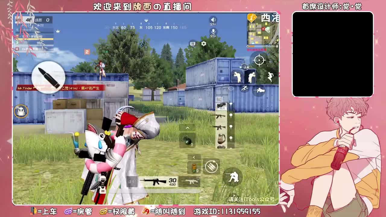 露脸播.！..//♥♥ 第3段