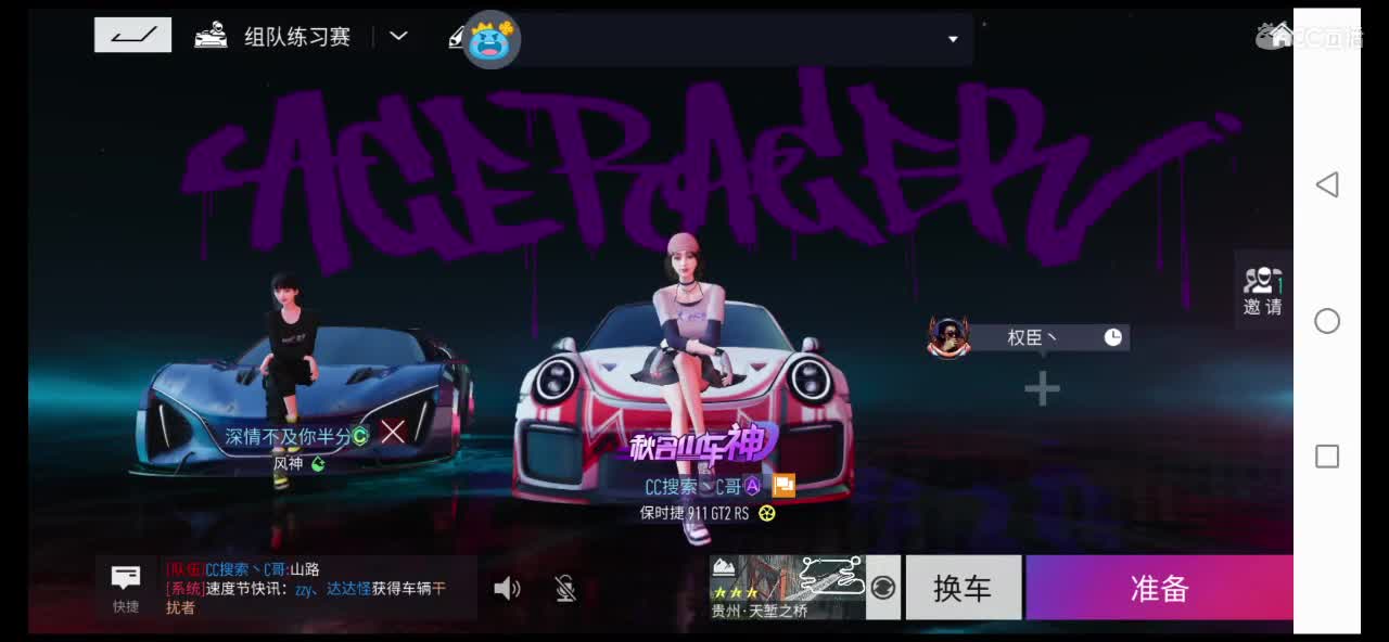 好久不见