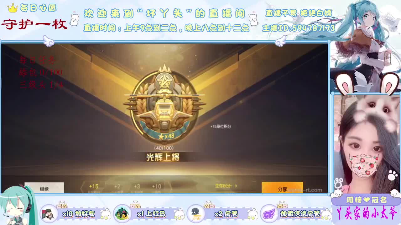 七月再见    八月你好