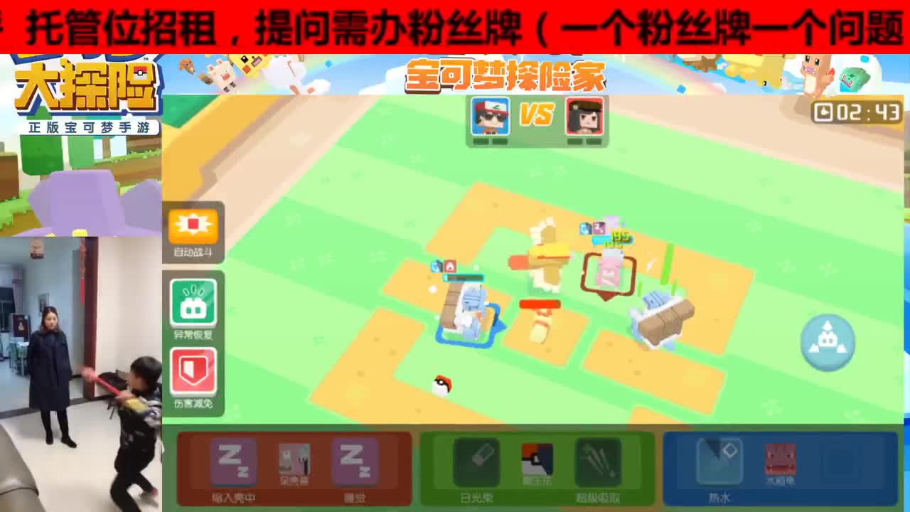 手工过图代肝，你也想起舞吗？
