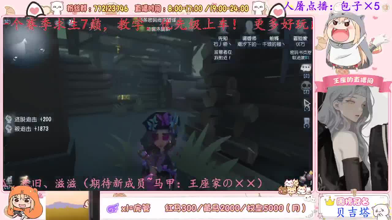 嘤嘤嘤