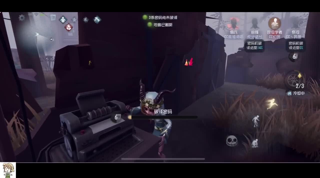 无法学习的技术
