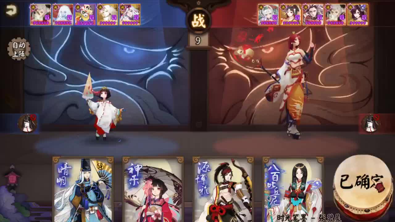 来挤寮了！我去灯姐寮，你们呢！