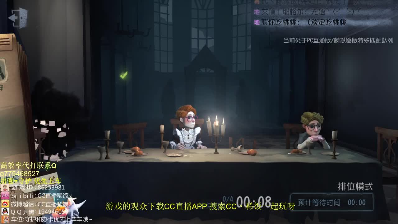 我火气大丶你忍一下~！