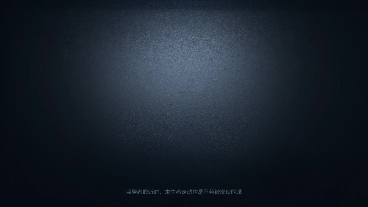 送四个迷路的孩子回家