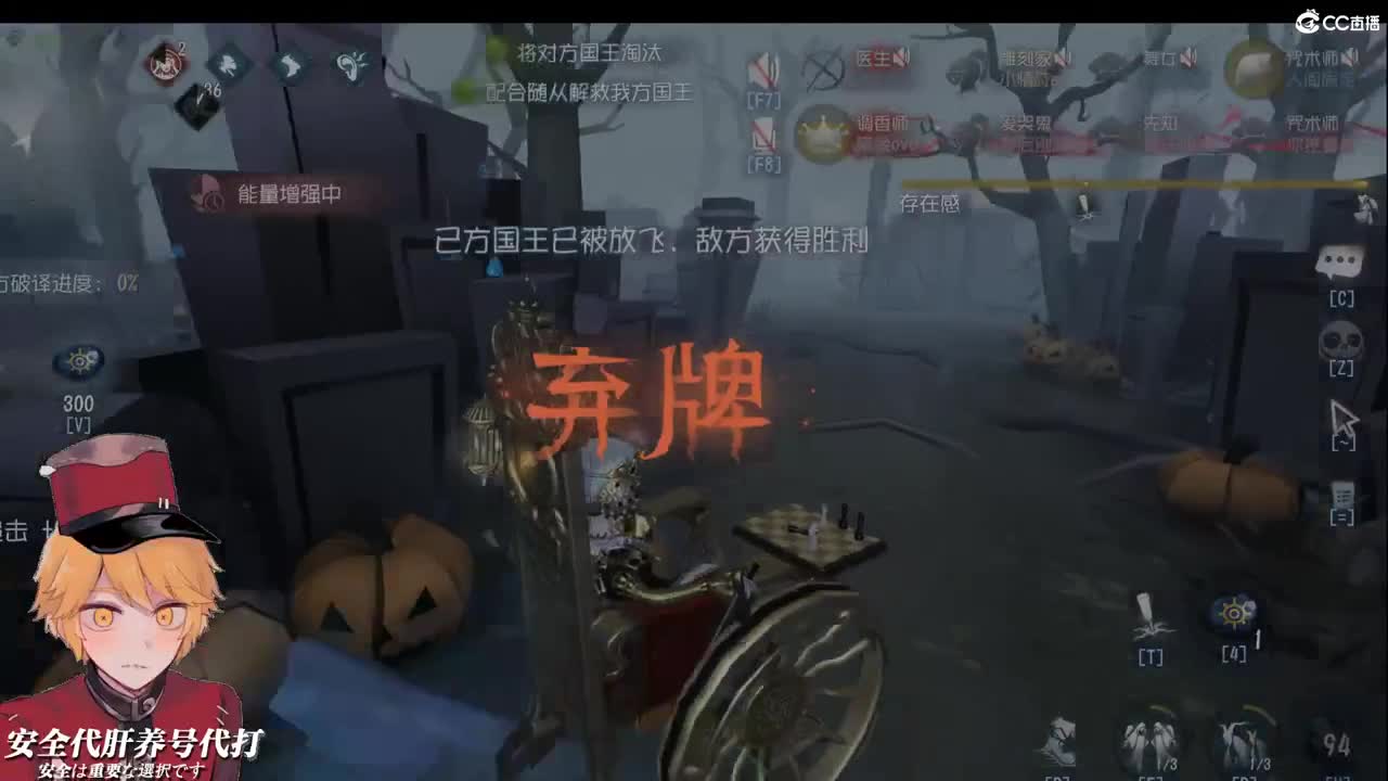 弥漫在夜空 第1段