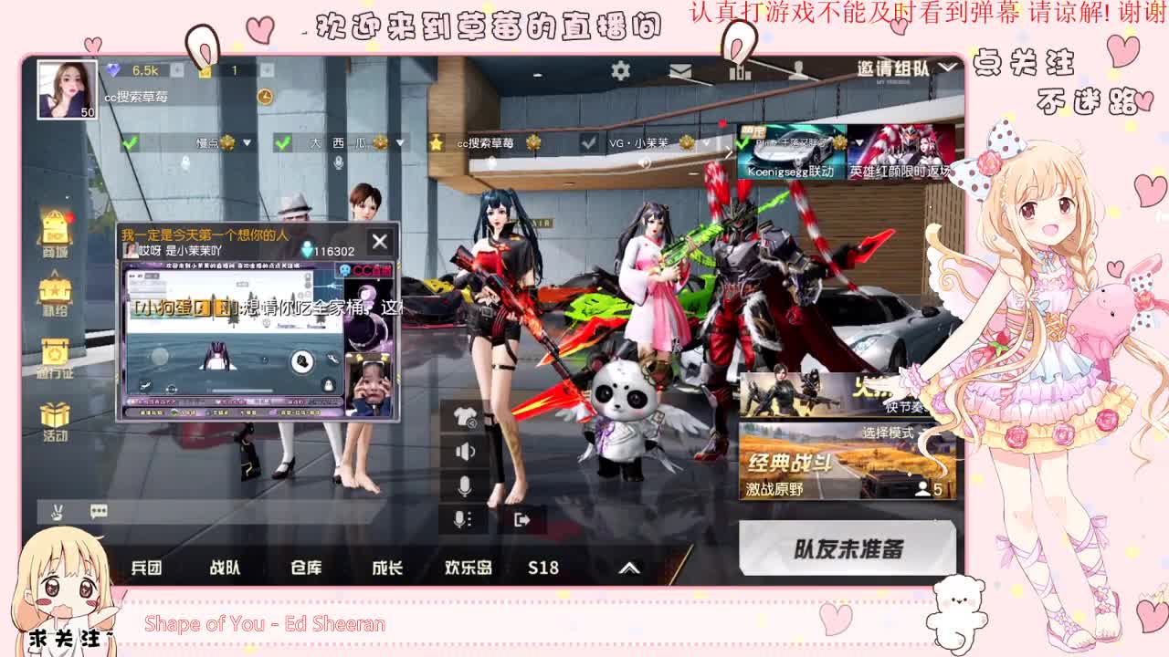 。