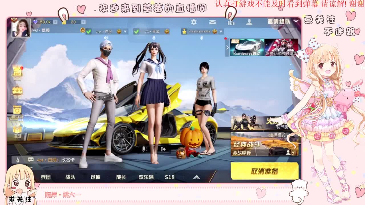 。 第1段