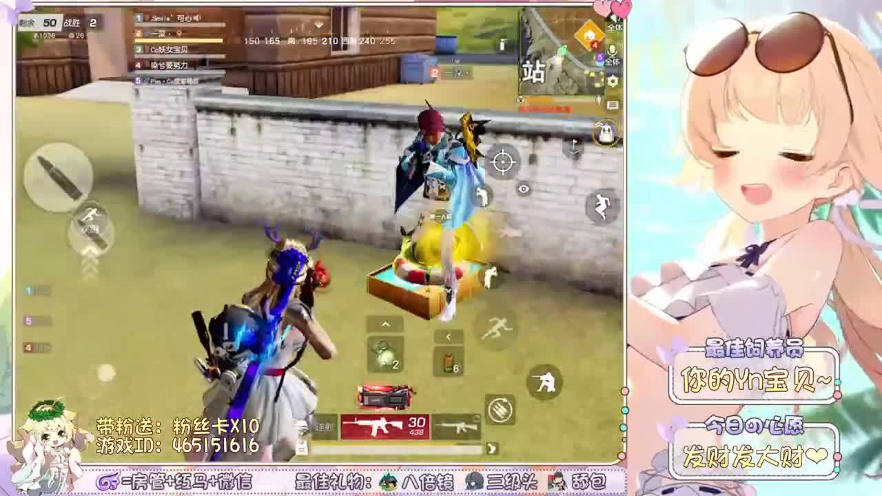 需要你陪~