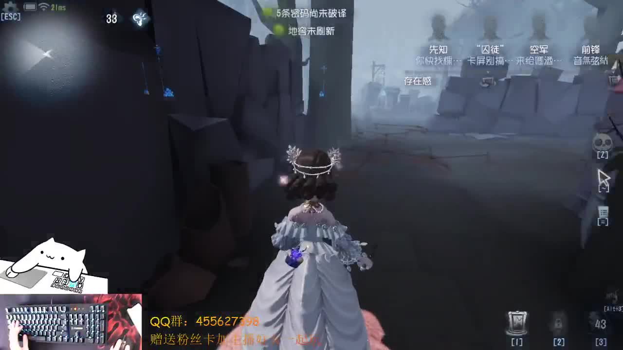 中午好