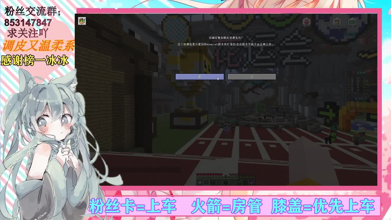 妹子声优【接陪玩】
