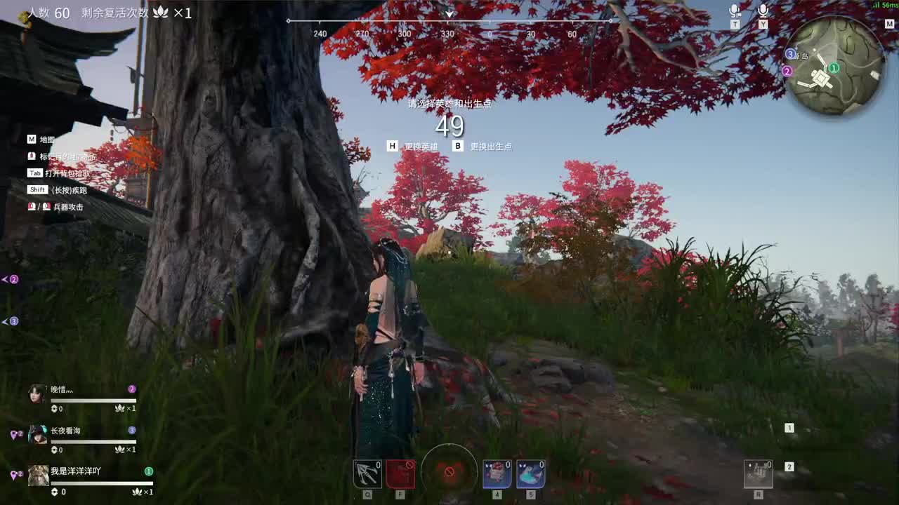 洋洋洋：8月啦，时间过得好快啊