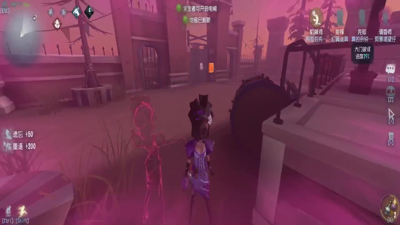 跑起来，游戏就得哮着玩！