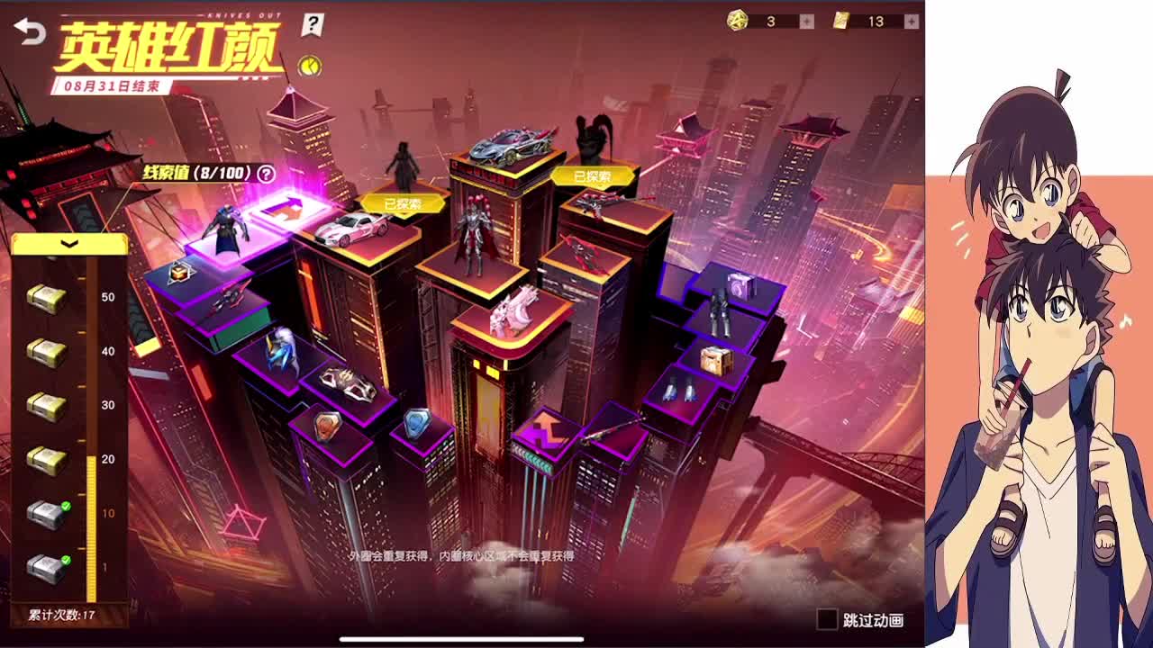 你的快乐最重要