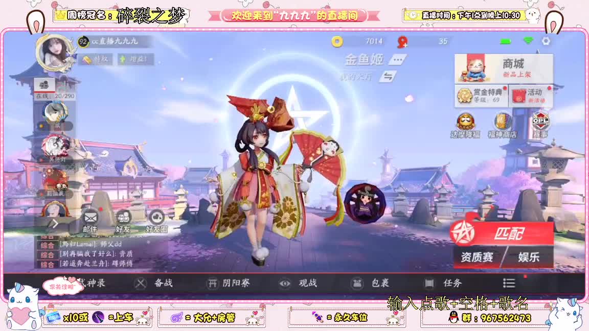 冲资质呀
