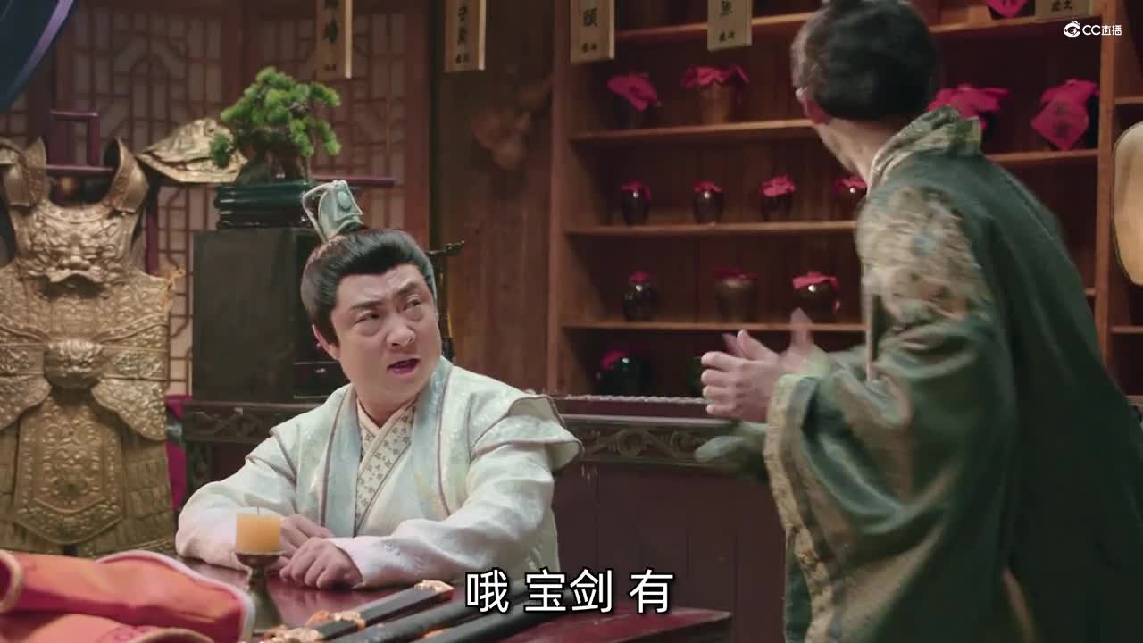 抢购