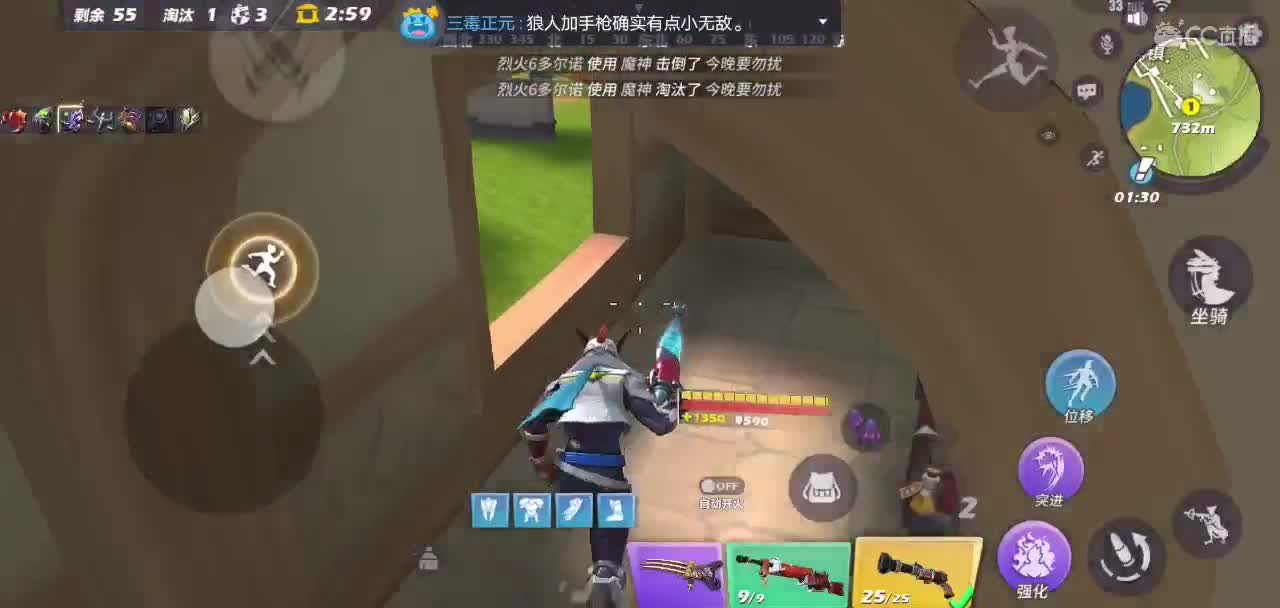 心情………
