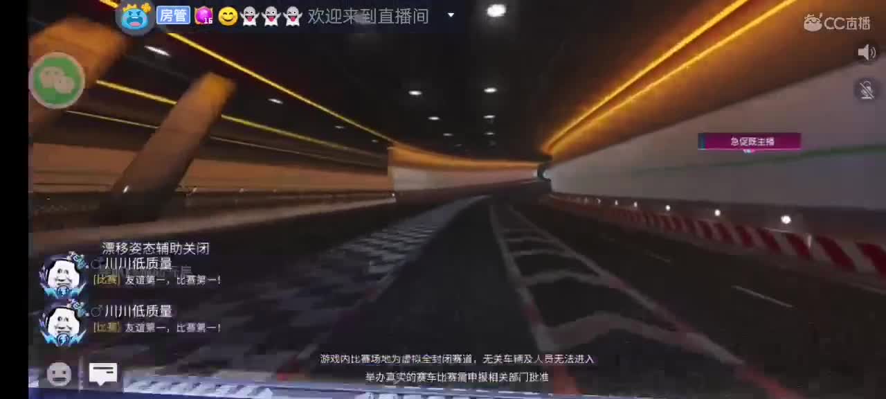 没了速度与激情