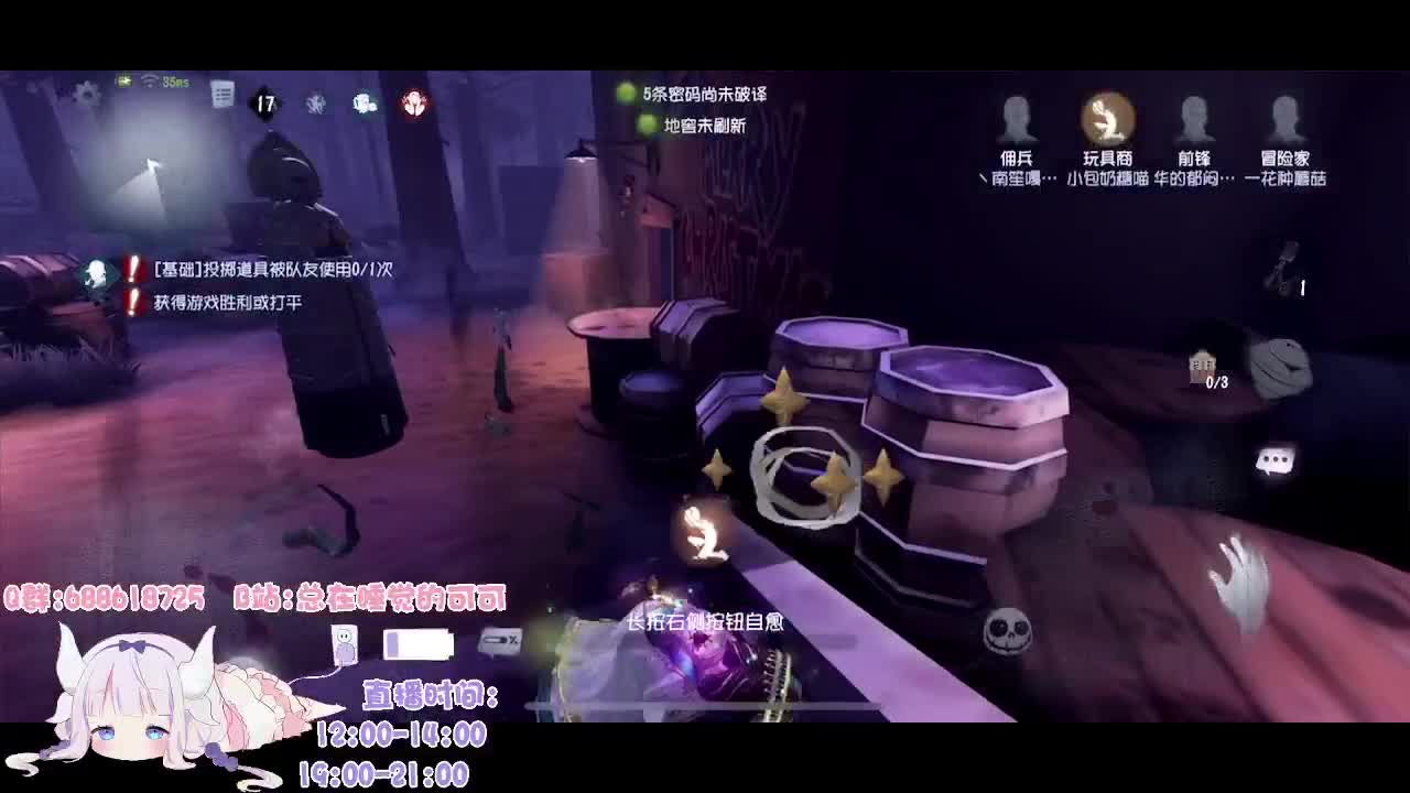 今天上大分