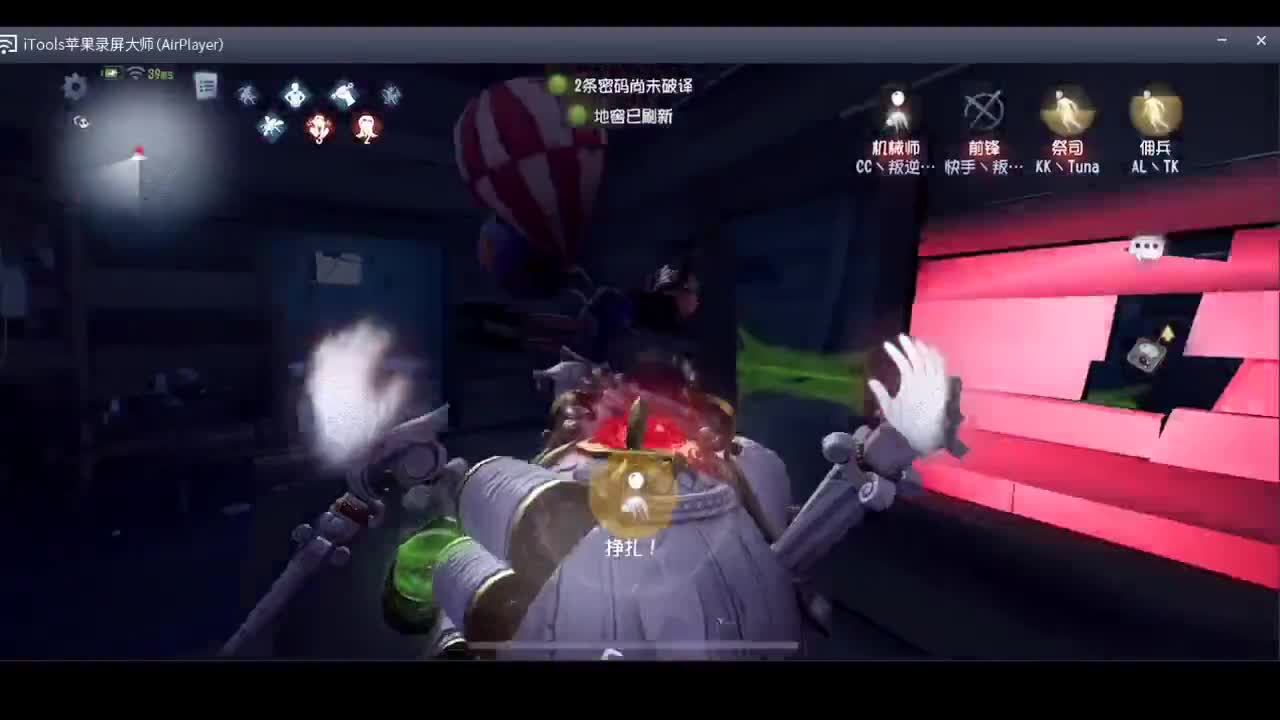 晚上好呀