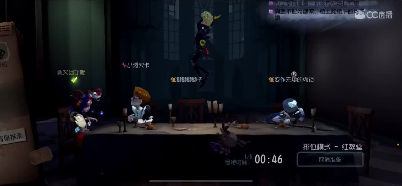 好久不见啦