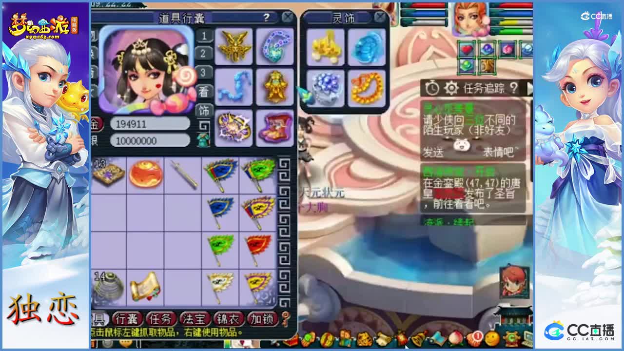 老王展示3年服战号   6法爆的175级超级魔王寨硬件  这硬件   传统法真是太够用了