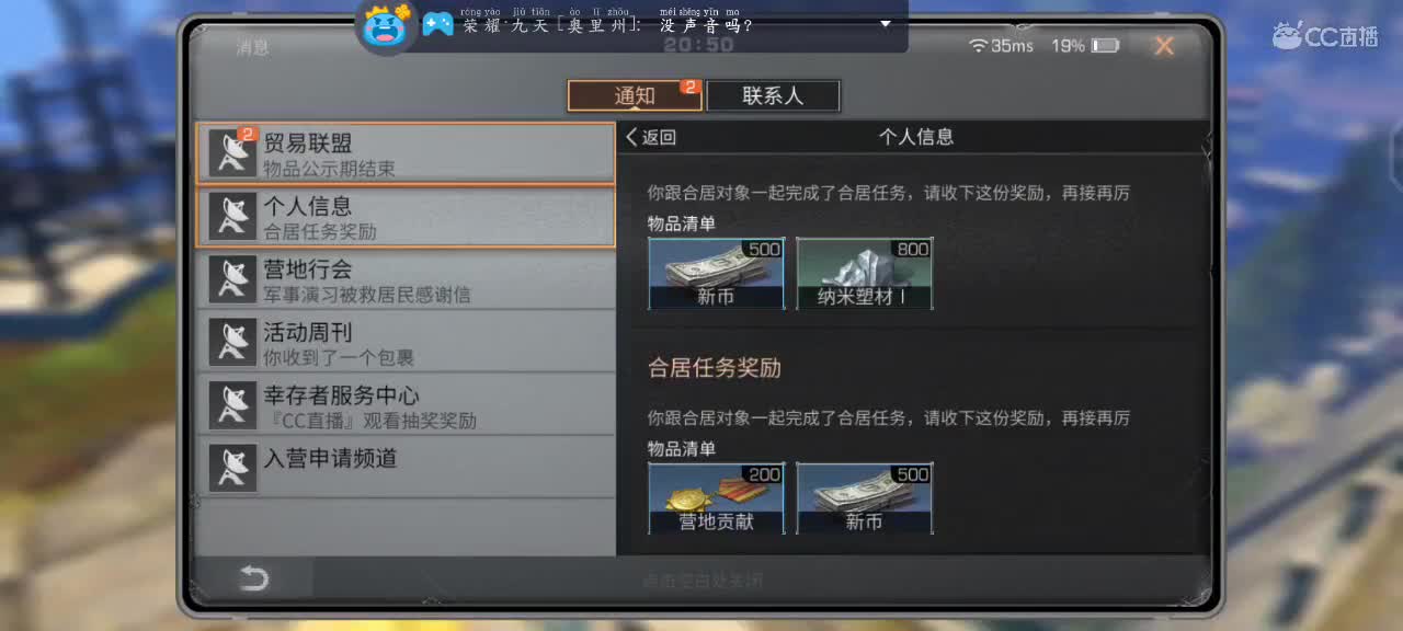 满怀希望的一天冲冲冲 。