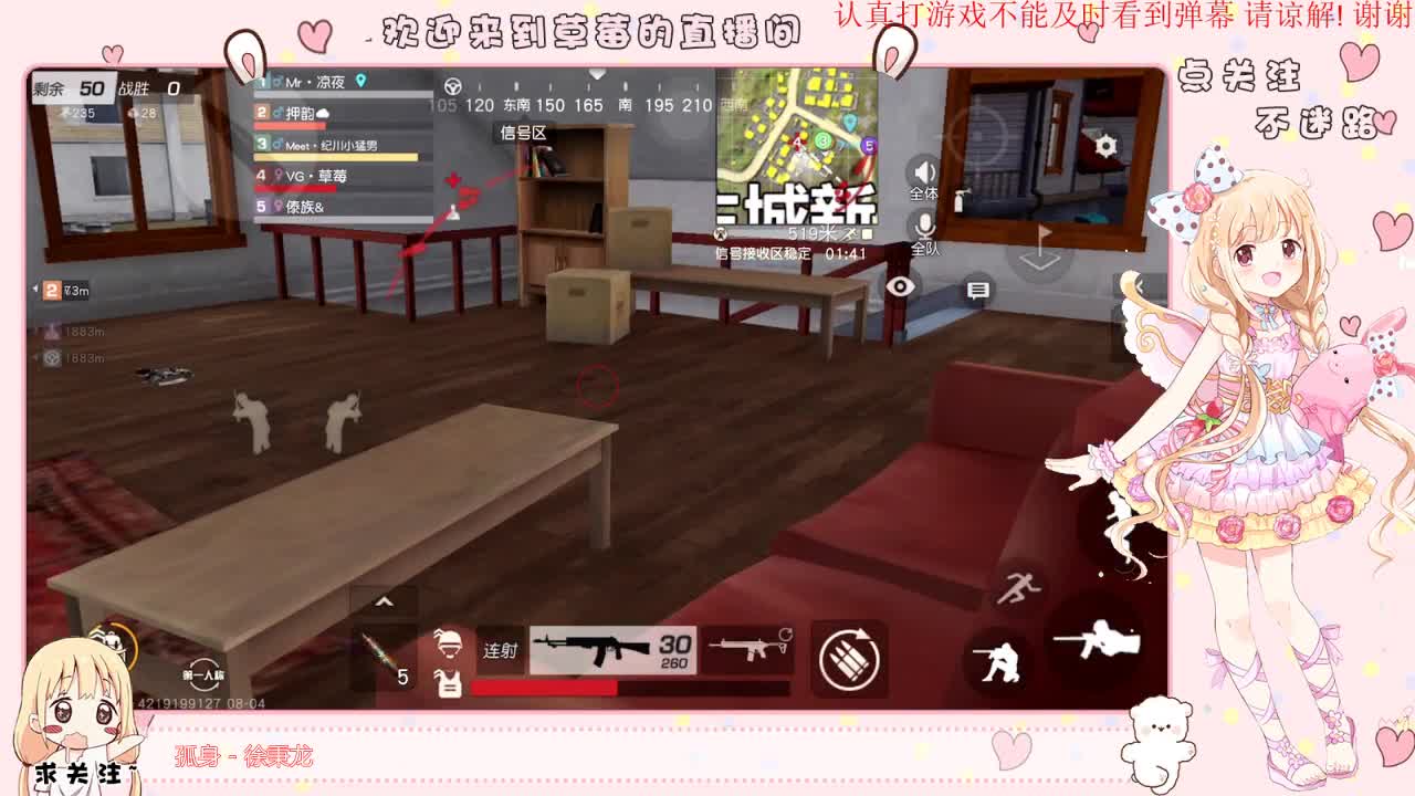 。 第1段