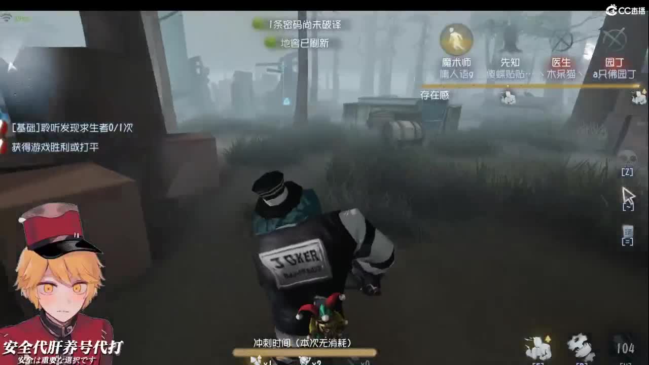 16 hours有点长