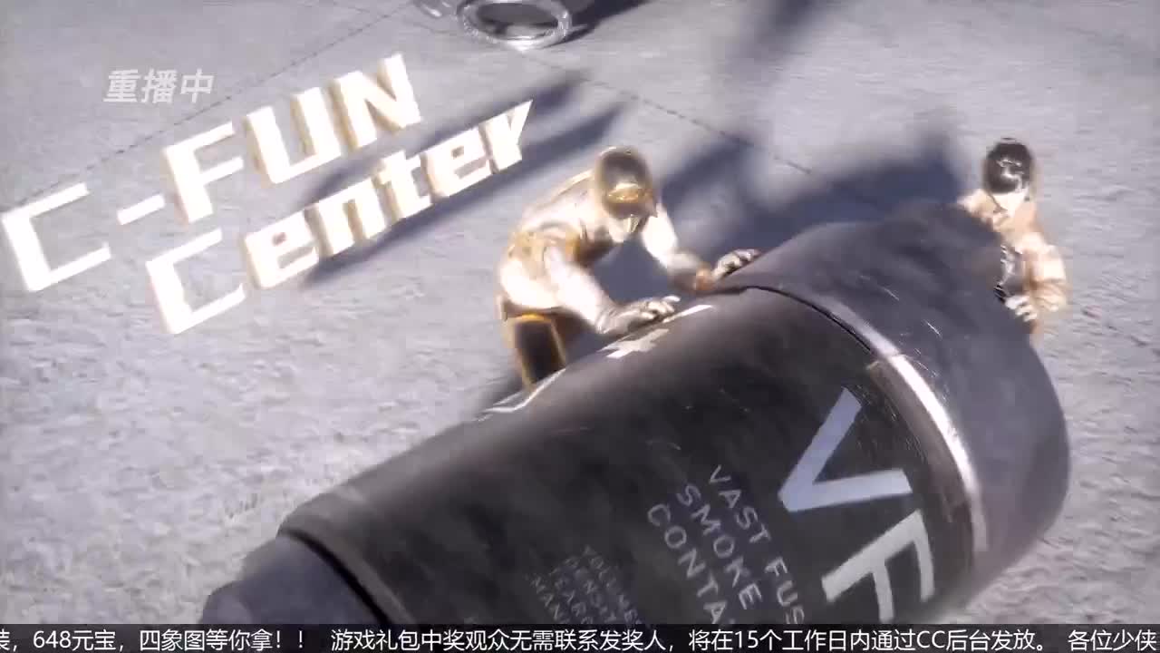 NeXT春季赛-《一梦江湖》 第21段
