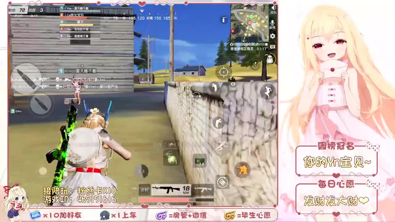 需要你陪~