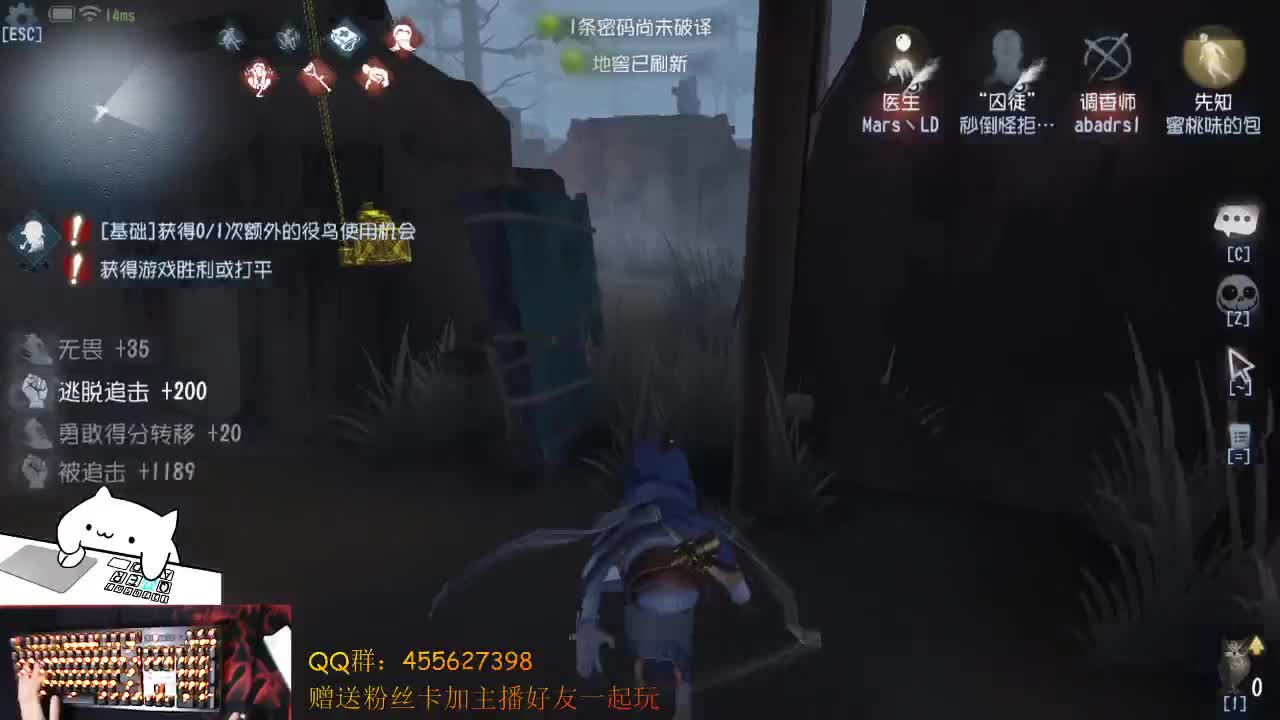 好困啊 第1段