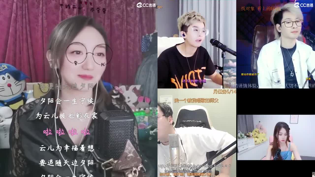 你的开心果向你走来啦！