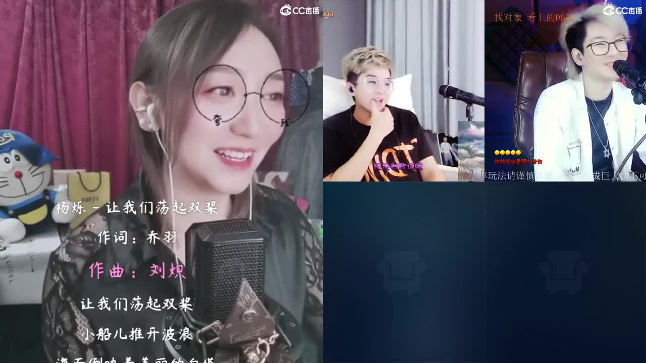 你的开心果向你走来啦！