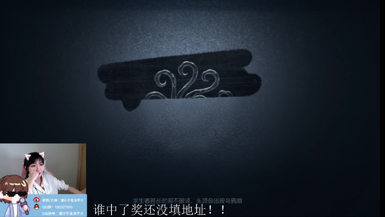 我！要！上！分！ 第1段