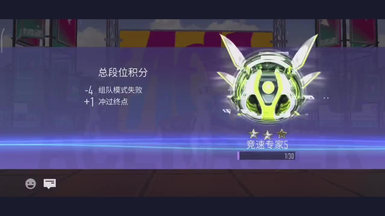 免费代考驾照 第1段