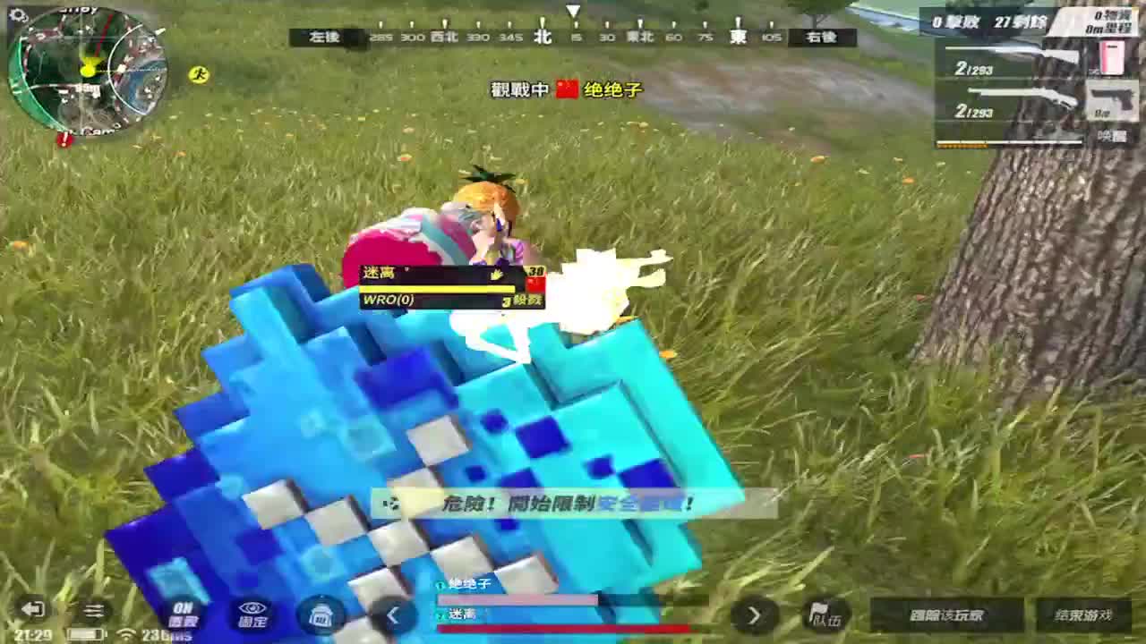 老板赞助场比赛吧 第1段