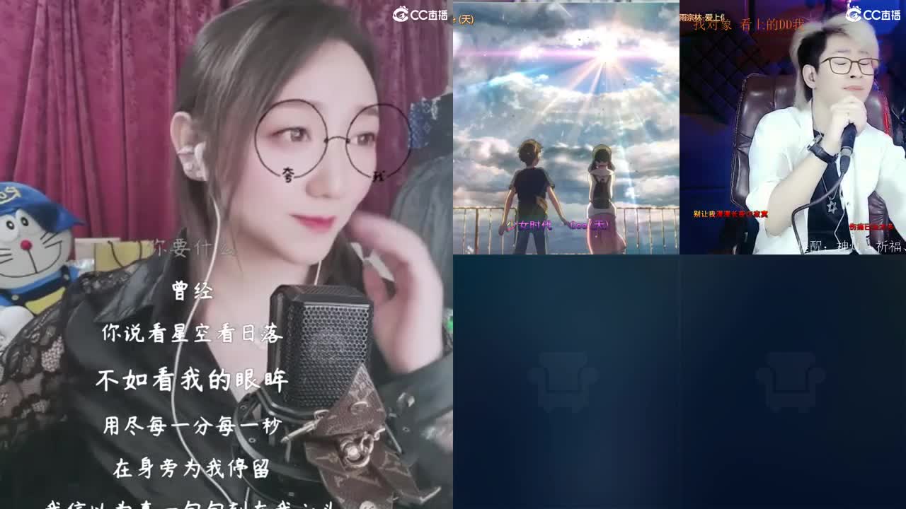 你的开心果向你走来啦！