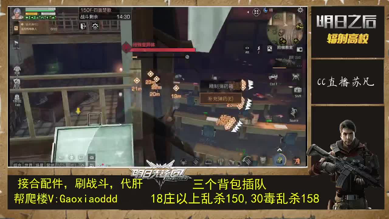 175打完了，简单的很 第2段