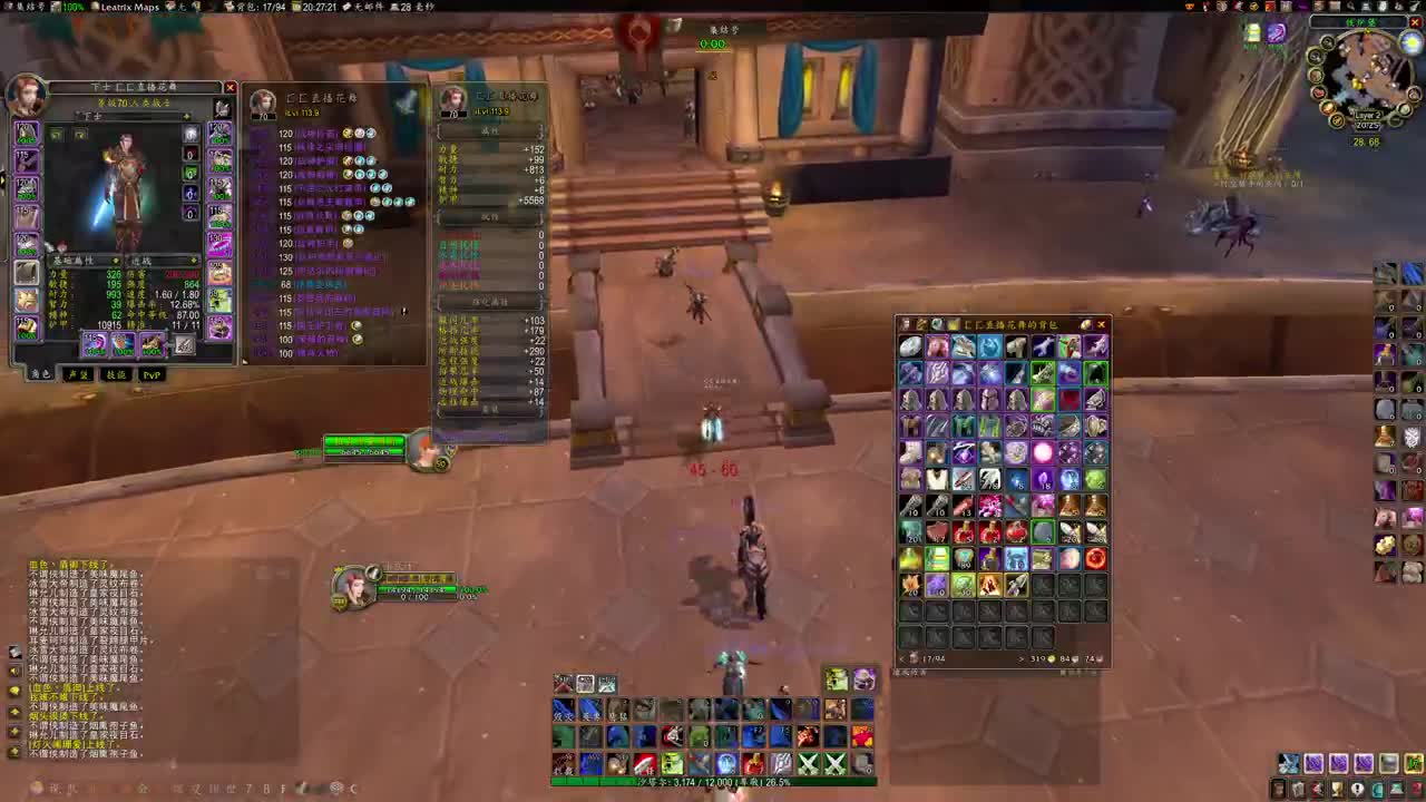 王子已首通 第1段