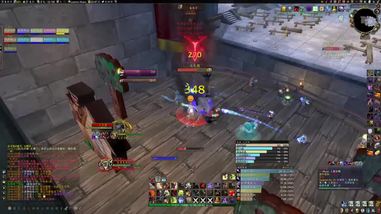 王子已首通 第2段