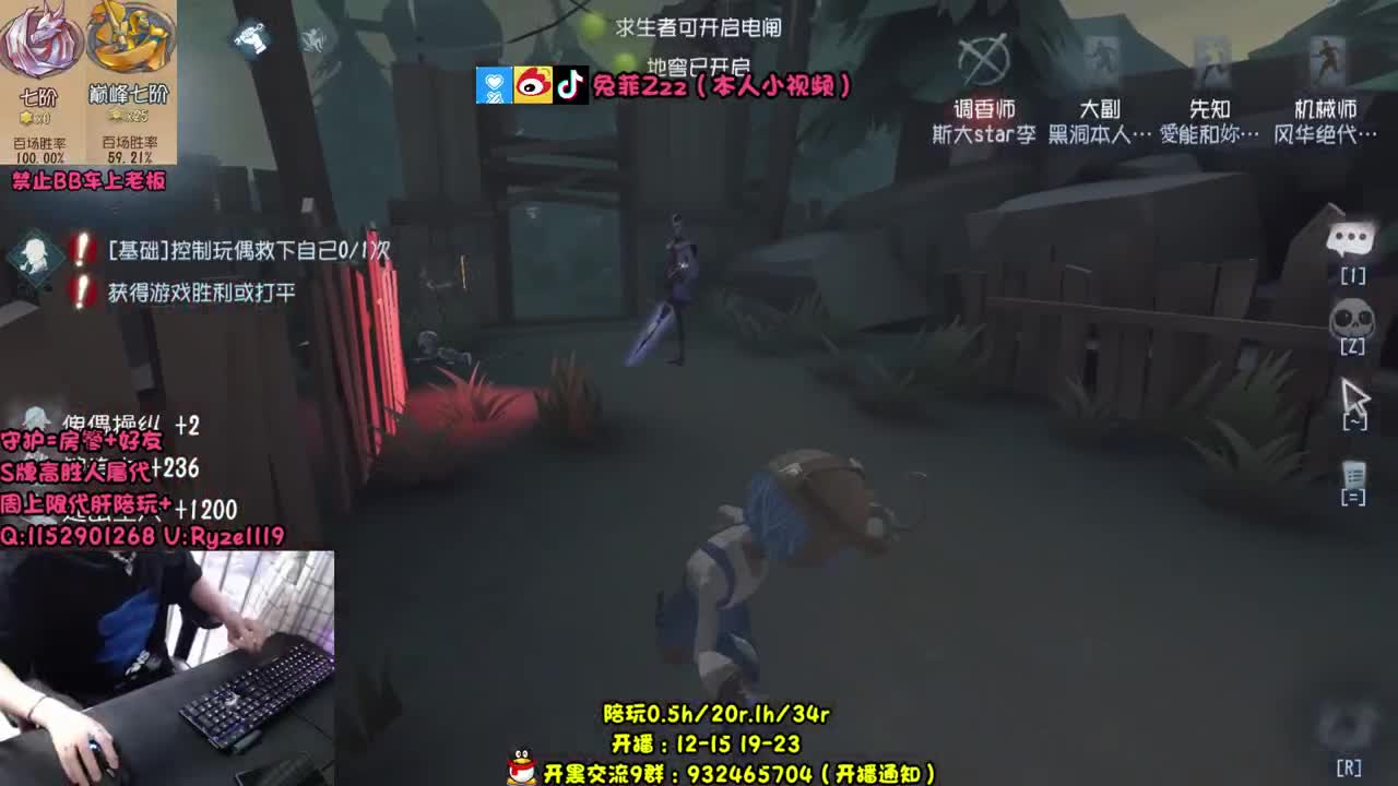 【手控】战斗机屑湿~ 第1段