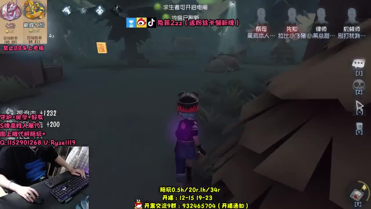 【手控】战斗机屑湿~ 第2段