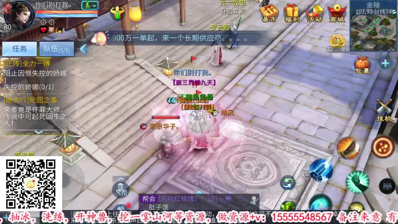 接托管，认真且负责。 第1段