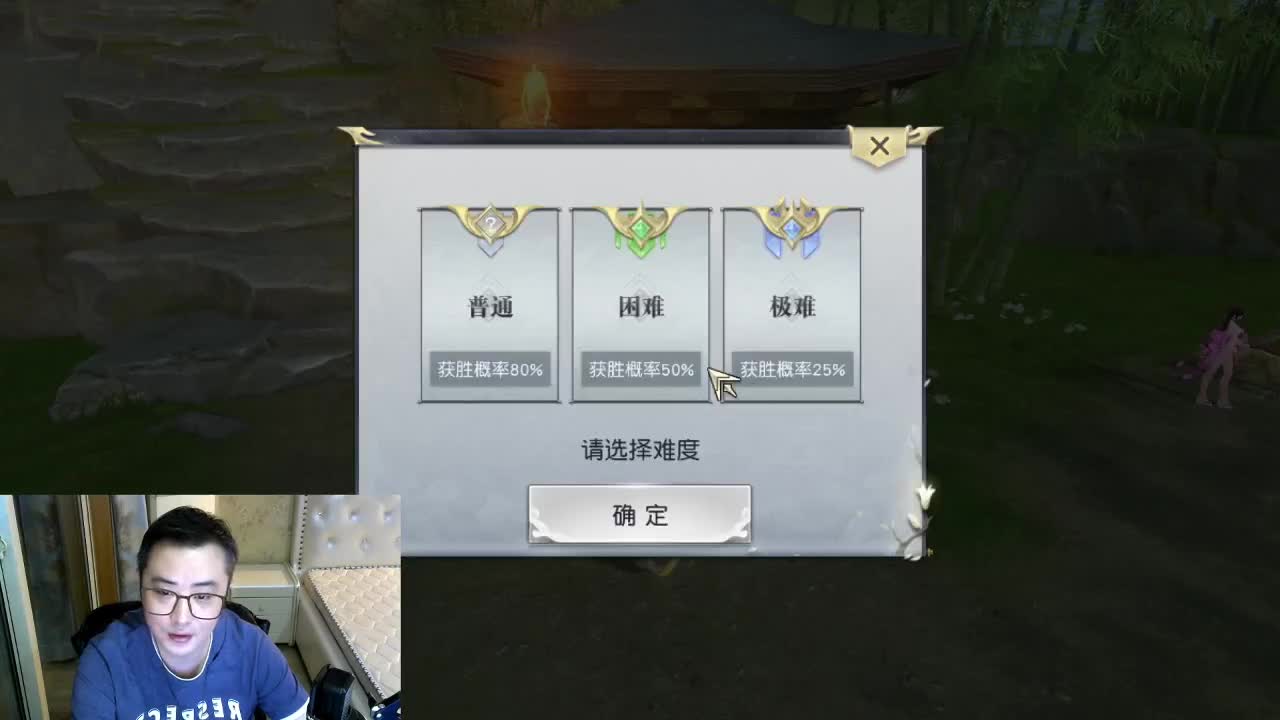 精准细节调号师 第1段