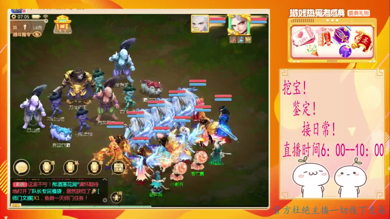 初心不负~~