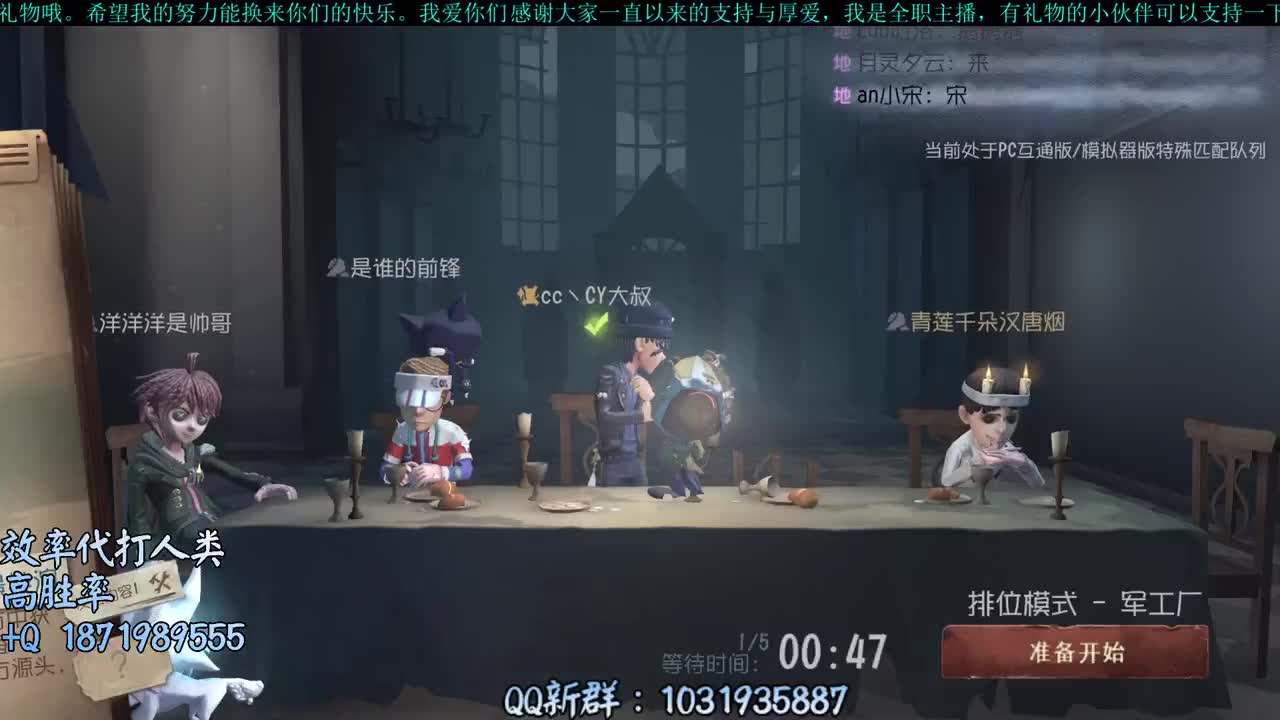 洋洋洋：8月啦，时间过得好快啊 第1段